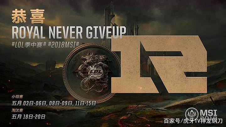 关于Uzi迎来十五赛季高光表现，中国队球迷沸腾！的信息