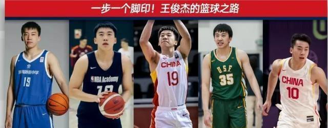 包含Ning新星回归赛场表现惊艳，切尔西未来可期！的词条